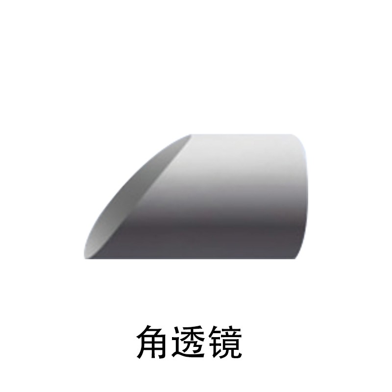 透鏡光纖